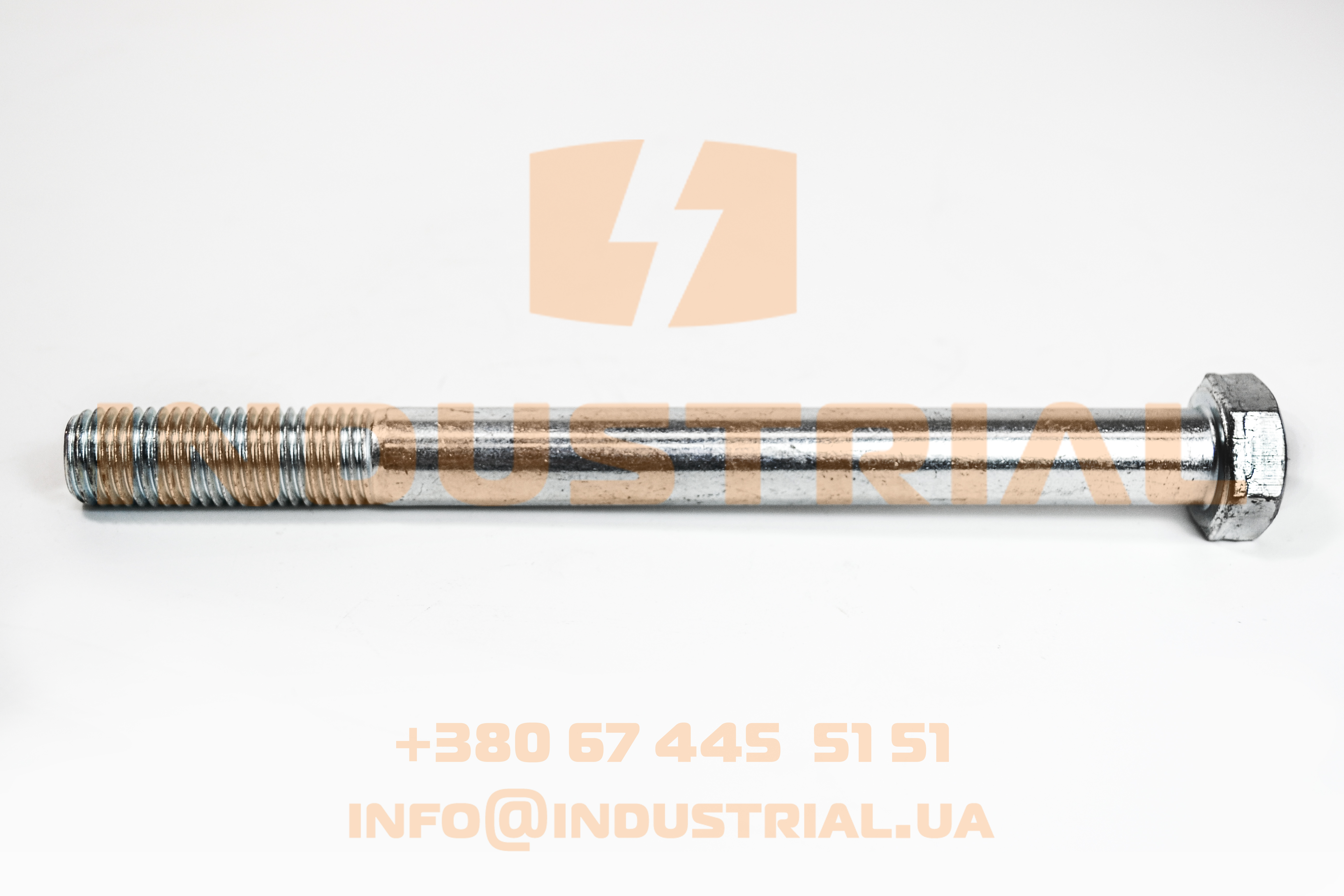 RYH 5281433 REYHER